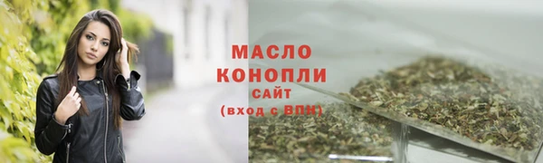 кокаин колумбия Бронницы