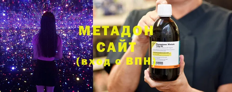 купить закладку  Верхняя Тура  OMG рабочий сайт  Метадон VHQ 